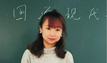 长大后我愿变成您