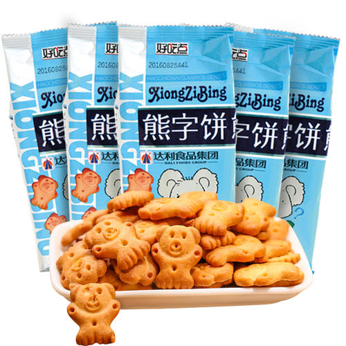 熊饼干