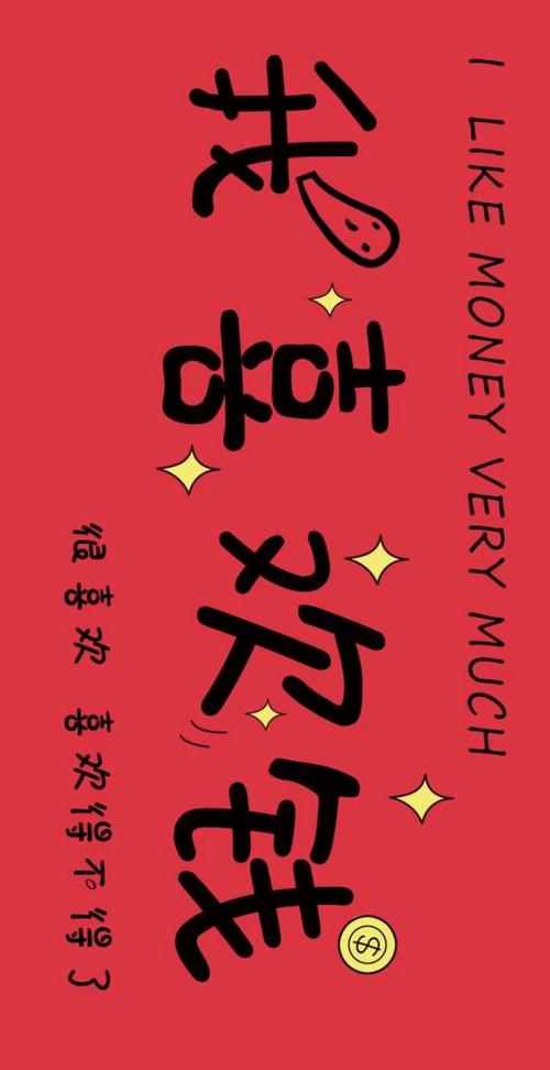 幸福需要沉闷