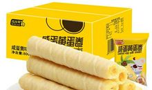 我为爷爷点个赞