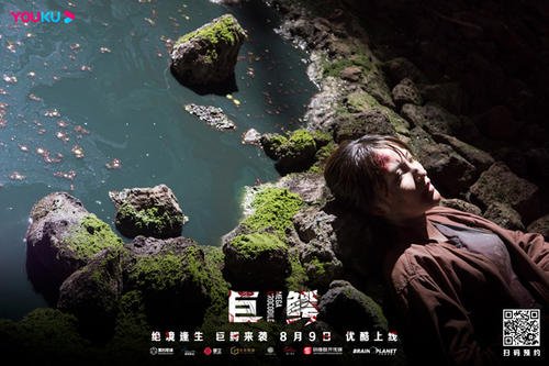 有趣的惊险之旅