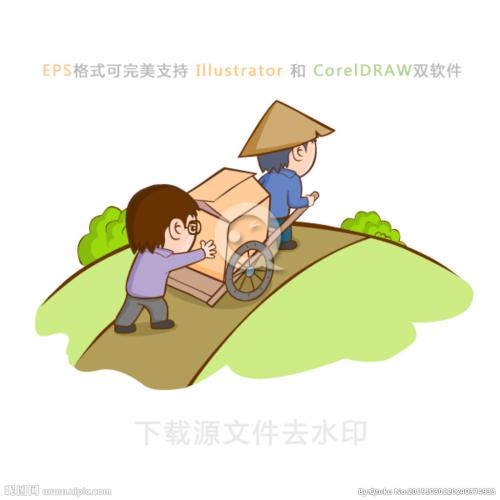 帮助别人，帮助自己