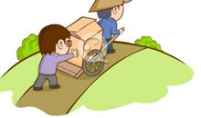 帮助他人，帮助自己