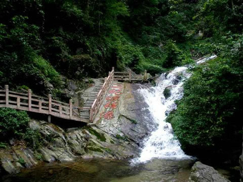 游舜皇山