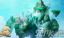 观《天空之城》有感