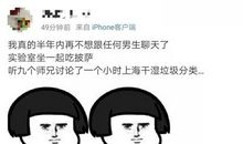 一个让我钦佩的人