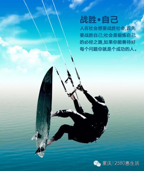 另一个我