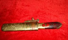 我的家乡——保安腰刀