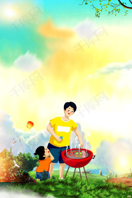 谢谢爸爸