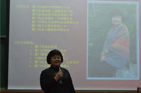 小梦大梦