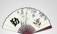 传承优良家风传递美德火炬