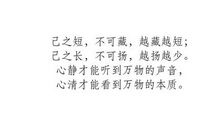 时光不老只是落满灰尘