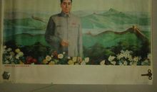 周总理您永远在我们心中