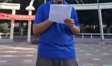 不一样的假期生活