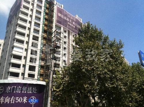 我家门口的建筑物