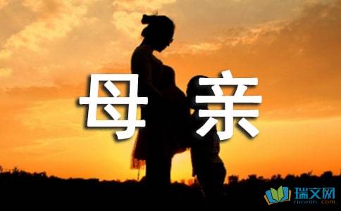 奶奶，我的幸福之源