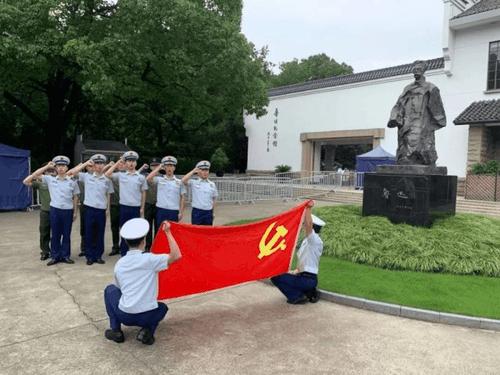 向朋友学习