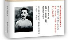 书就是我的挚友