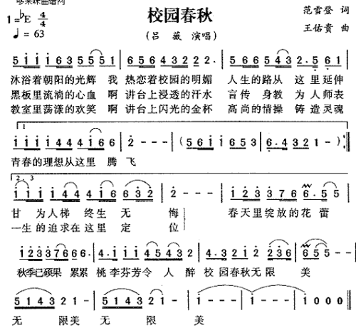 罗娜的一生_550字