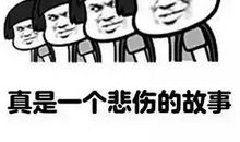 我们班的“牛”老师