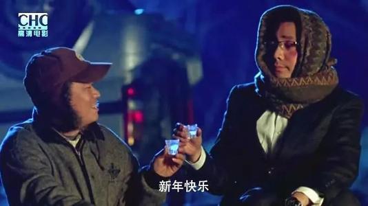 尴尬的回家路