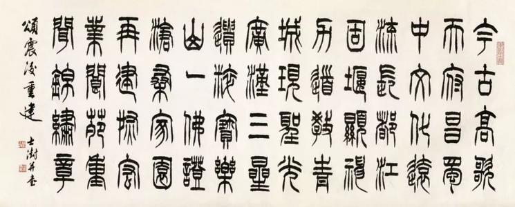 澎Water的东方水光照耀着上海