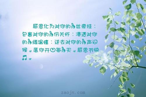 一丝幸福