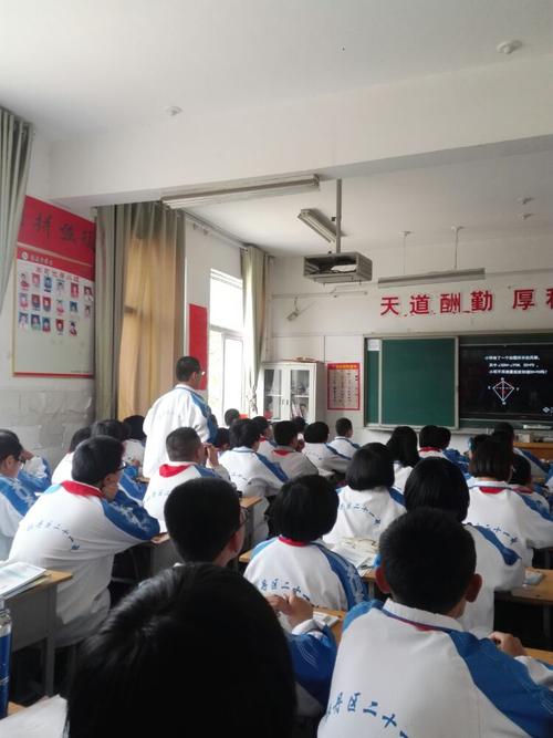 为敬业的老师赞美