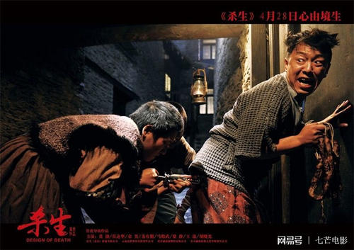 沉默的伙伴