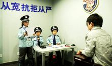 蓝天城职业体验有感