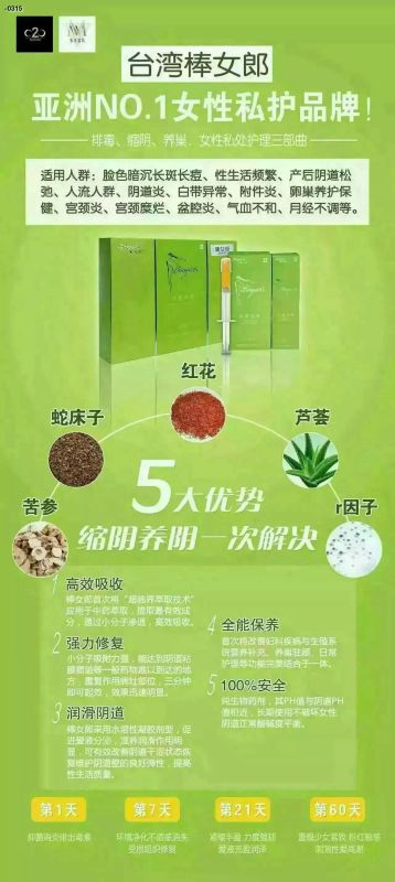 摆脱困境