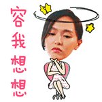 低碳环保不再是梦想