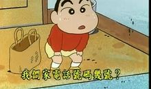 我为家人做过的事