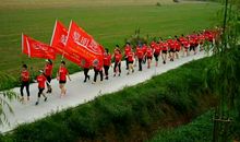 志气·生活·改变