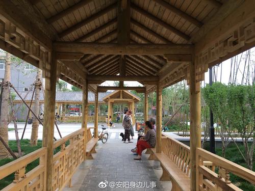 漳德市游乐园