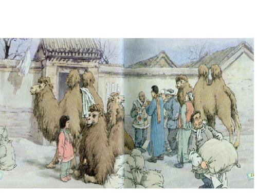 东阳童年在雪中