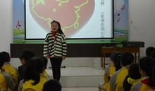 喜迎19大歌唱我的国