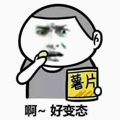 我堂兄的同学