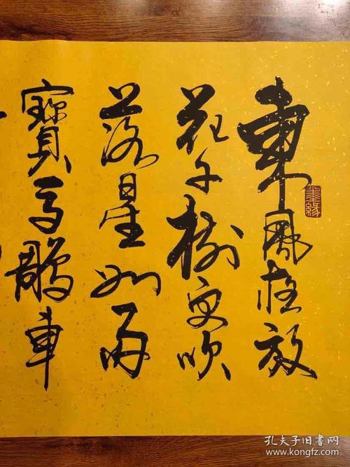 给辛启基先生的信