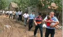 手表“丢失案”