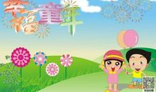 噢！原来我们缺少发现