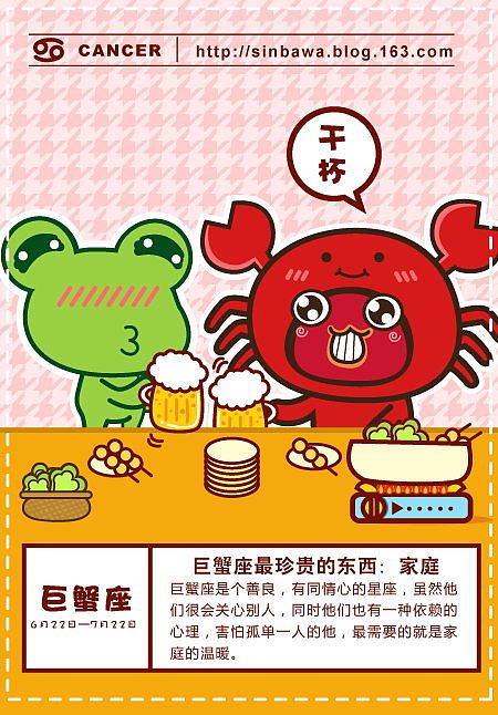 我最珍贵的东西