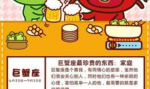 我最珍贵的东西