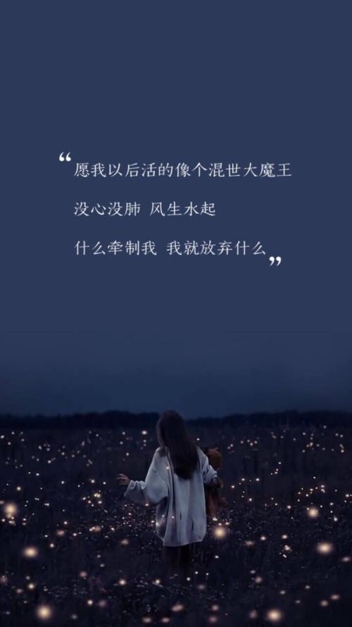 这个数字让我温暖