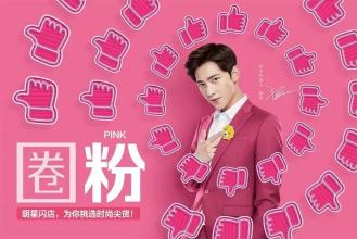 一个人怎么能理解这个词