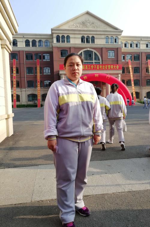 走向美好的明天
