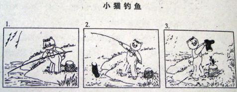 二年级养猫的原因