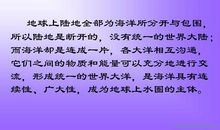 朋友我更在乎你