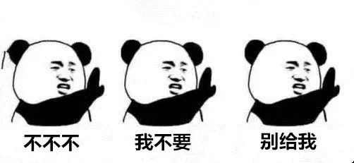 我经常想起那些手