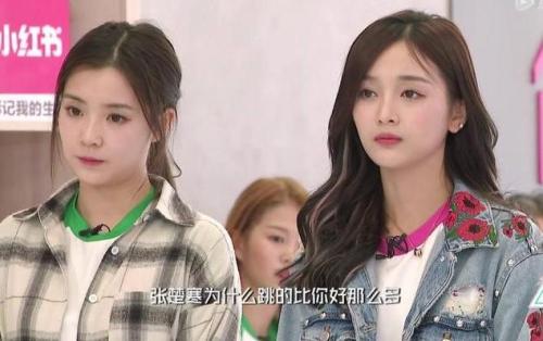 第一次受到批评